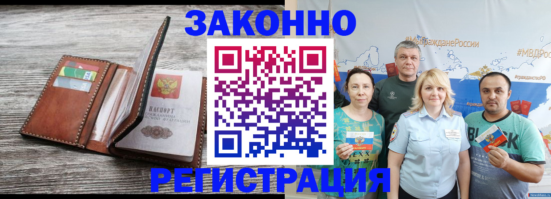 регистрация для дет. сада в Калуге